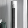 格力（GREE）空调 KFR-72LW/NhGr1Bt 云欢 商品缩略图1