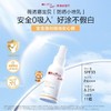 【防晒系列】薇诺娜宝贝 儿童 防晒套装  防晒喷雾  防晒乳 商品缩略图2