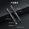 NP12 Ti 钛合金战术笔 商品缩略图1