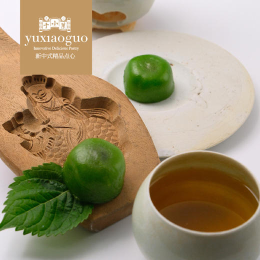 于小菓新鲜青团礼盒（黑芝麻味/蛋黄肉松味）300g 商品图6