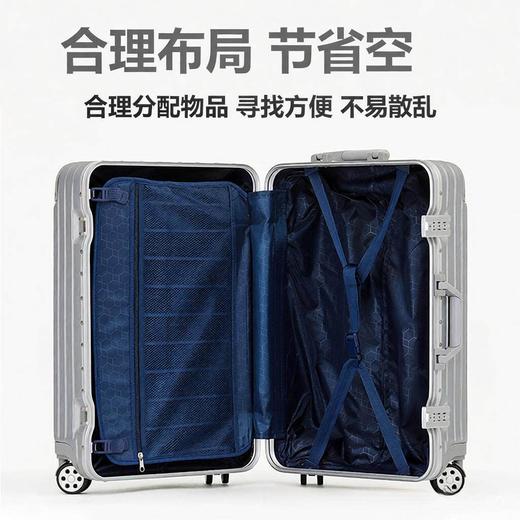 性价比合集！铝框/镁铝合金/拉链款行李箱拉杆箱20寸登机箱旅行箱28寸 行李箱密码箱锁扣箱包 商品图3