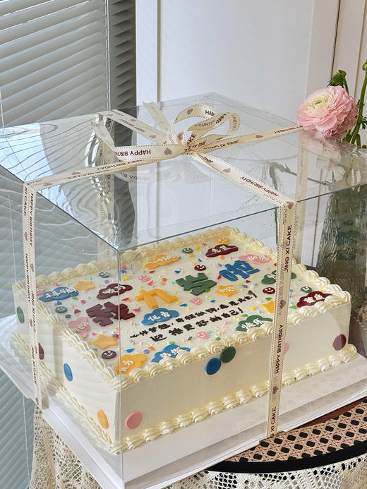 幼儿园大蛋糕【30✖️40厘米】 商品图1