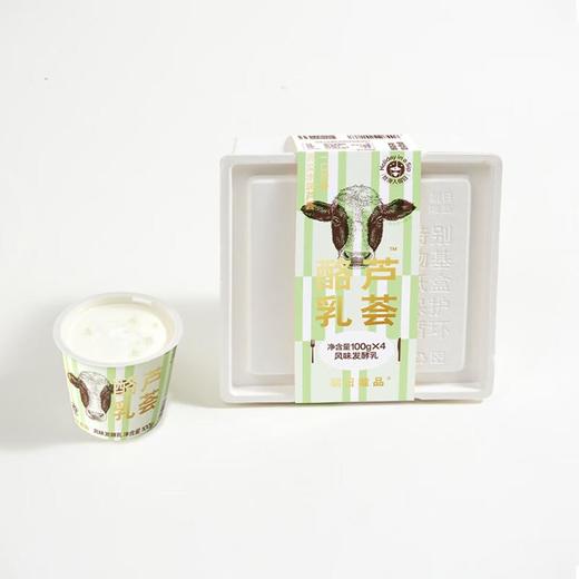 唯品芦荟酪乳 100g*4/组 商品图2