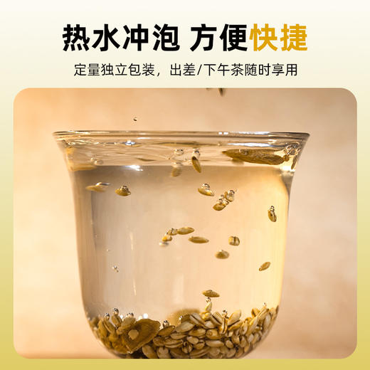 塞罕正黄芪大麦茶米香浓郁/麦香醇厚办公室宿舍 商品图6