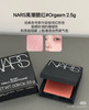 nars腮红 愉悦红粉（高潮）2.5g 商品缩略图0