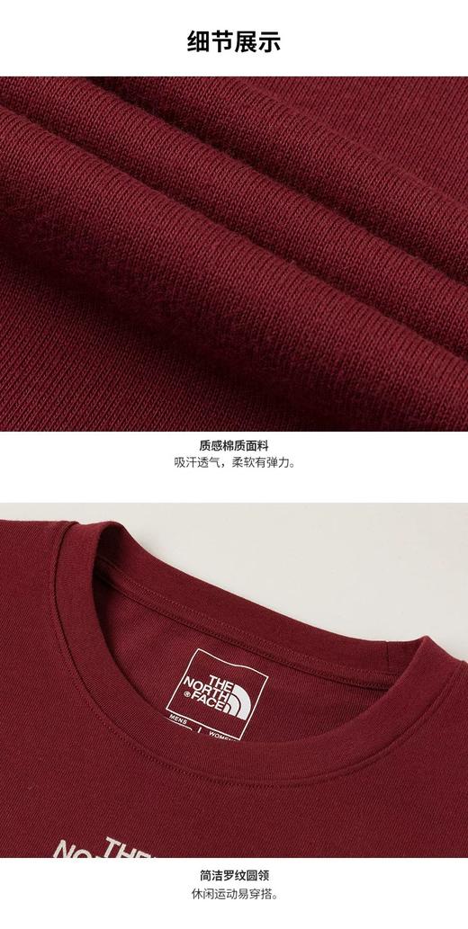 点此购买 北面夏季马年限定款男女款运动户外休闲透气短袖T恤 xj 343354 商品图14