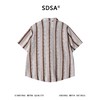 SDSA男装2026新款高贵轻奢韩系简约撞色竖纹短袖衬衫百搭舒适上衣 商品缩略图4