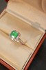 1.24克拉祖母绿戒指 商品缩略图5