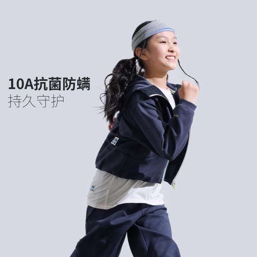 【代发】绿标童装小净盾外套/长裤 长袖长裤单独销售儿童 商品图2