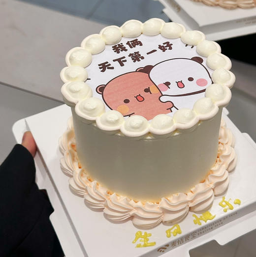 天下第一好（翻糖提前1天预定）打印有色差 商品图1