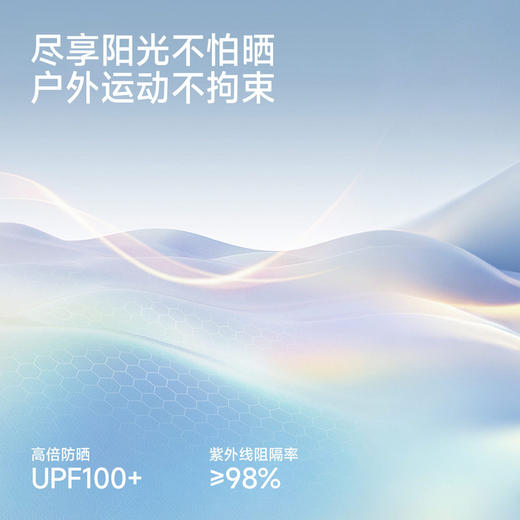 【商场同款】英氏儿童裤子男童春夏牛仔裤2026年夏季新品休闲长裤 商品图2