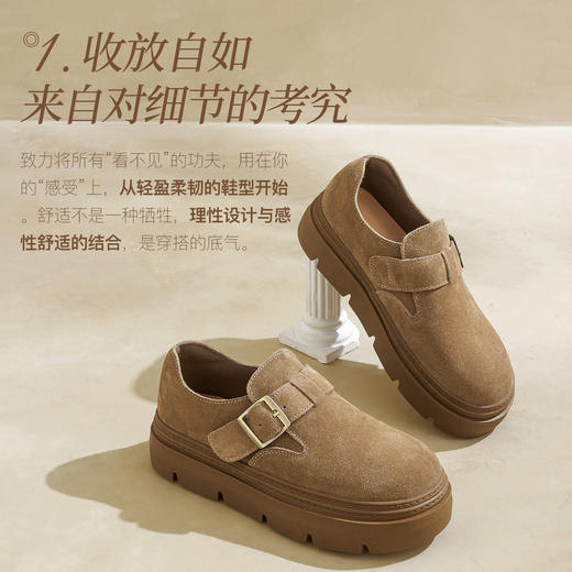 星期六26春新款百搭单扣厚底增高勃肯鞋SSE1112CHF 商品图8