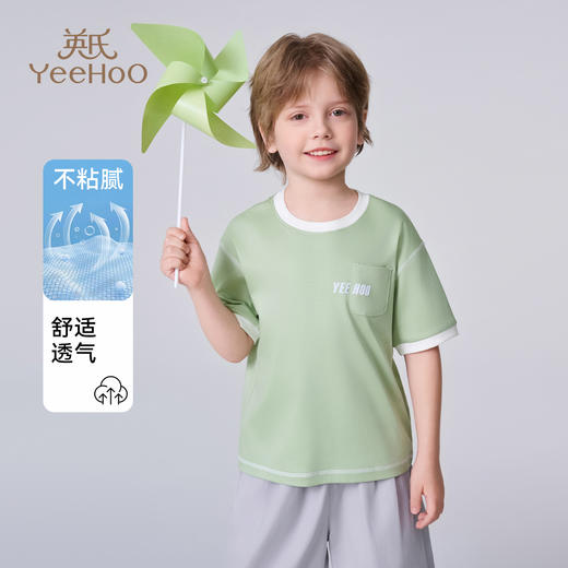 【英氏】【黑科技液氨 100%棉】【110-150】男女童夏季短袖T恤 商品图7