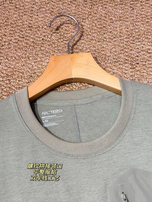 鸟 KONSEAL POCKET SS 轻量速干短袖T恤 商品图13