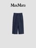 Max Mara 牛仔裤女  9181026306-001 . 商品缩略图0
