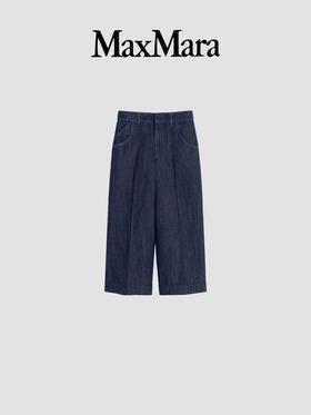 Max Mara 牛仔裤女  9181026306-001 .