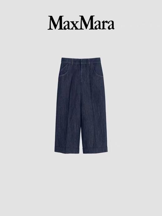Max Mara 牛仔裤女  9181026306-001 . 商品图0