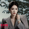 原单阿玛尼AR11706 女士腕表｜白鹿同款“白月光”女表，椭圆贝母盘+钢带 商品缩略图9