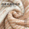 洁丽雅毛巾纯棉2026新款家用洗脸毛巾男吸水亲肤情侣女士不易掉毛 商品缩略图1