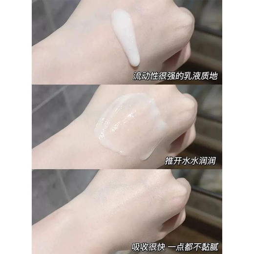 SK II 小灯泡10ml/瓶 商品图3