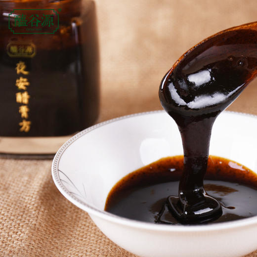 【爆款回归】夜安醋膏方 225g 商品图2