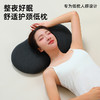 【0压慢回弹！肩颈无压迫】低睡枕护颈椎助睡眠成人专用零压力超薄矮慢回弹记忆棉枕芯。xa 商品缩略图1