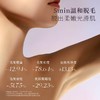 【宝玑米】脱毛泥膏 商品缩略图1
