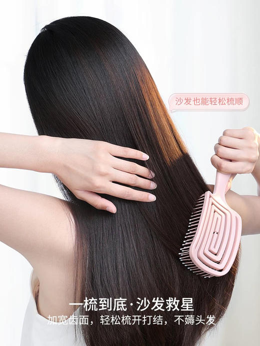 蓬松高颅顶梳子头发神器女士专用长发造型按摩经络气囊排骨气垫梳 商品图2
