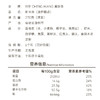 美珍香虾米卷（油炸糕点）270g美味零食下午茶新加坡特产手信罐装 商品缩略图4