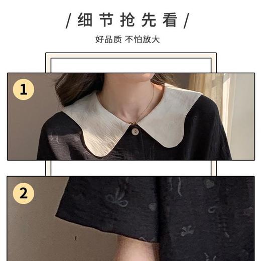 云朵棉梭织睡衣女夏季新款甜美娃娃领可外穿休闲薄款胖MM新款M-3XL★娃娃优选 商品图1