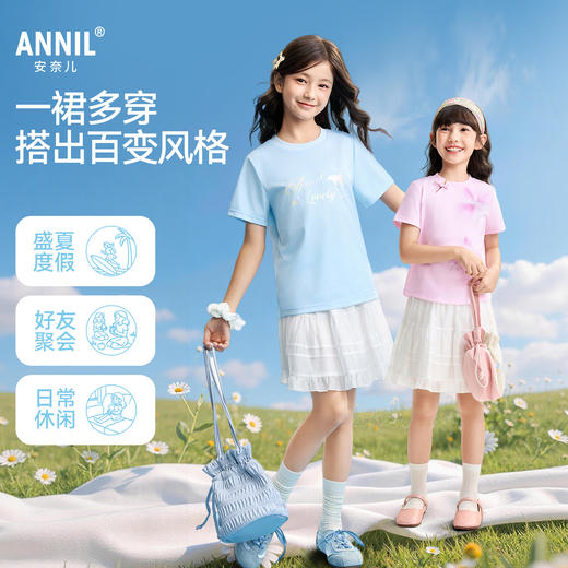 女童全腰短裙夏季新款安奈儿童装EG623542 商品图1