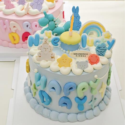 832.原味动物奶油蛋糕 商品图0