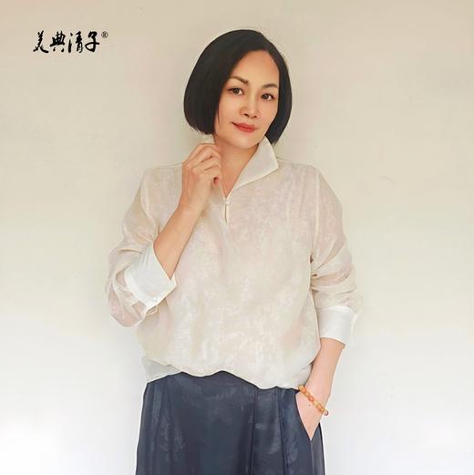 新中式国风立领双层天丝提花上衣 商品图0