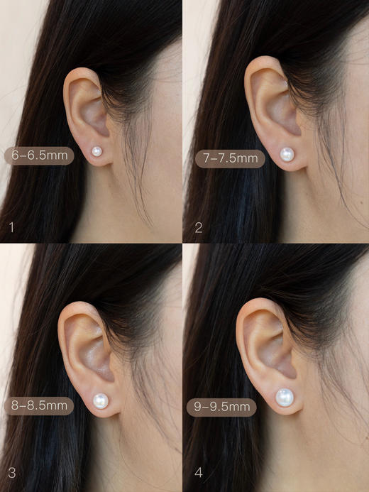 鹿鸣精品珠宝 | 极光淡水珍珠耳钉 商品图2