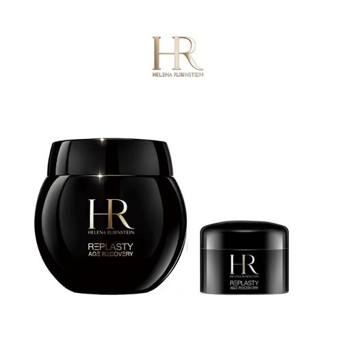 【周末好物节】Hr/赫莲娜黑绷带晚霜50ml送黑绷带小样5ml 一般贸易 商品图0