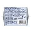 Herlab 她研社深藏BLUE棉柔卫生巾190 14片装日用卫生巾158743648 商品缩略图4
