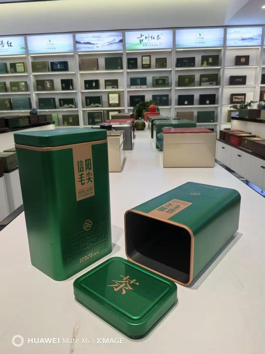 深山里【绿.250g毛尖听】2元1个.整箱108个 商品图3