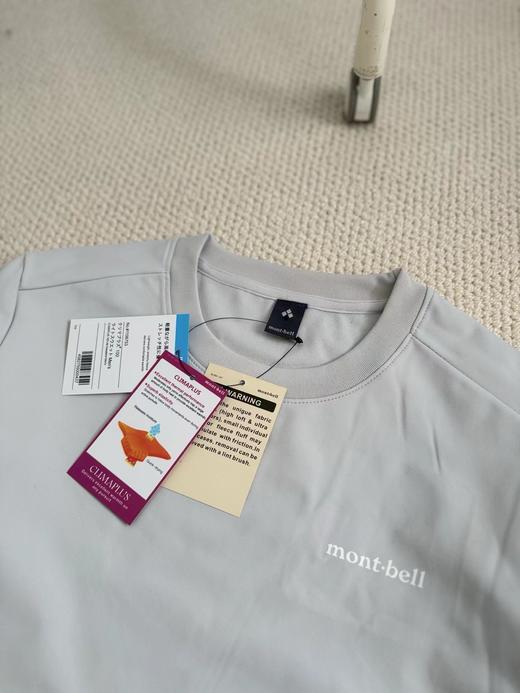 F032566户外运动透气舒适柔软圆领男内里磨毛长袖T恤 商品图9