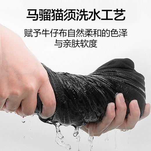 【经典牛仔】柒牌男式牛仔裤2026春夏新款男裤耐磨休闲直筒裤弹力 130H71000 商品图3