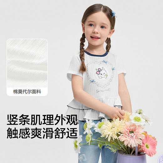 【balaOne】巴拉巴拉童装儿童短袖t恤2026新夏装女童甜美时尚上衣 商品图3