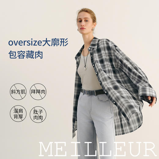 【商场同款】麦檬夏衬衫5G4321301 商品图1