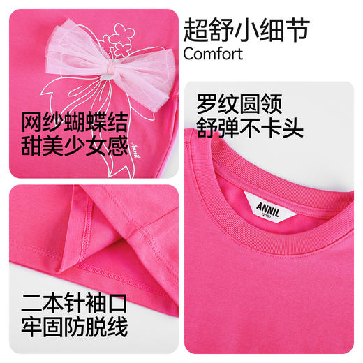 女童圆领短袖针织衫夏季新款安奈儿童装EG621707 商品图4
