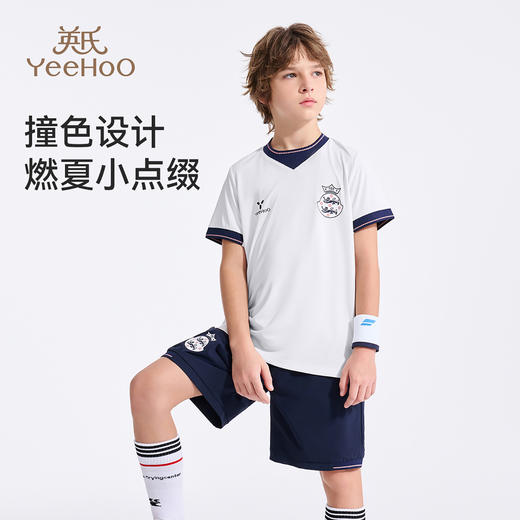 【英氏】【防晒速干2件套】【110-165】男女童运动短袖套装 商品图2