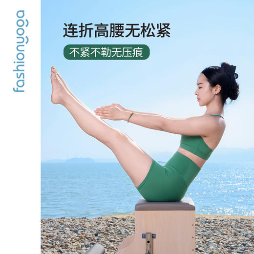 FC13501高腰骑行瑜伽短裤 商品图2