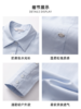 波顿女士春夏净色翻领长袖衬衫｜纽扣点缀，宽松版型穿出松弛感LS170126D 商品缩略图3