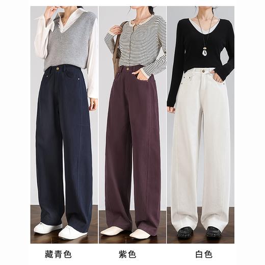 纯棉弯刀牛仔裤，梨形身材本命裤，视觉显瘦、显腿长 商品图3