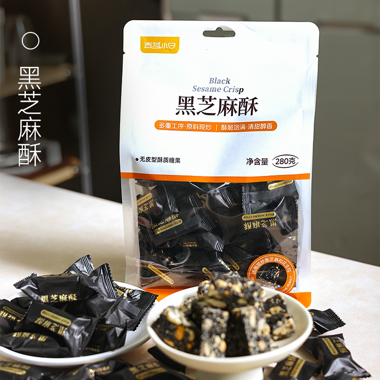 黑芝麻酥|山人优选，优选原料、轻烘工艺，0防腐剂、0香精、0色素！