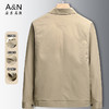 安东尼奥A&N 【挺括不易皱】工装夹克男易打理宽松有型透气夹克外套秋新款1205787 商品缩略图1