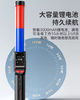 【MMK】酒灵灵1号快速排查酒精测试仪 商品缩略图1
