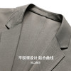 【平整扛皱】圣得西西装外套男款2026新款春季商务休闲高级感上衣 商品缩略图6